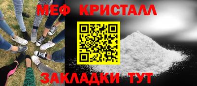 а пвп мука Бузулук