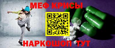 бутик Будённовск