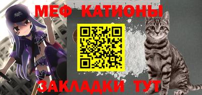 бутик Будённовск