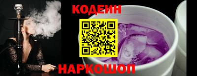 бутик Будённовск