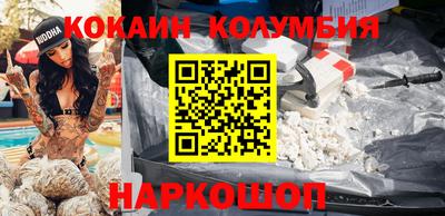 меф VHQ Бугуруслан