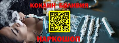 меф VHQ Бугуруслан