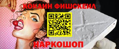 а пвп мука Бузулук