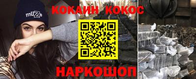 а пвп мука Бузулук