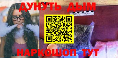 а пвп мука Бузулук