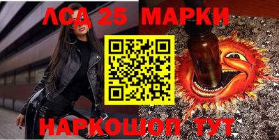 меф VHQ Бугуруслан