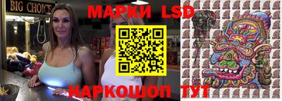 меф VHQ Бугуруслан