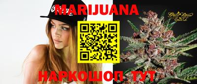 а пвп мука Бузулук