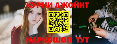 бутик Будённовск
