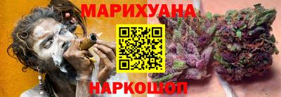 бутик Будённовск