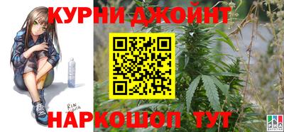 бутик Будённовск