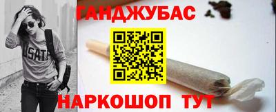 меф VHQ Бугуруслан
