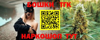 а пвп мука Бузулук