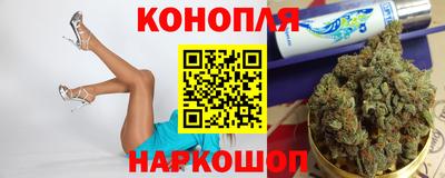 а пвп мука Бузулук