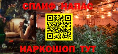 а пвп мука Бузулук