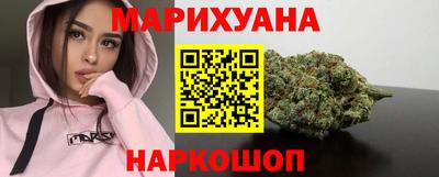 а пвп мука Бузулук