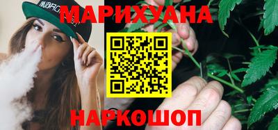 меф VHQ Бугуруслан