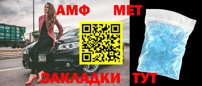 бутик Будённовск
