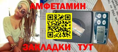а пвп мука Бузулук