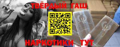 а пвп мука Бузулук