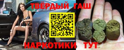 а пвп мука Бузулук