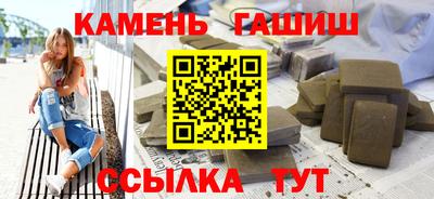 бутик Будённовск