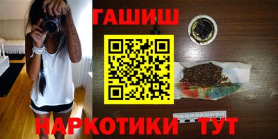 бутик Будённовск