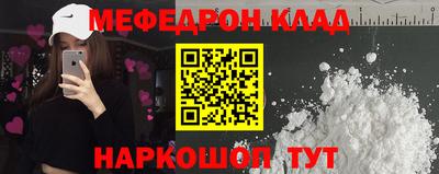 кокаин VHQ Ликино-Дулёво
