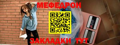 а пвп мука Бузулук