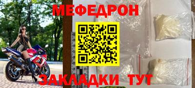 бутик Будённовск